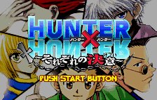 Hunter X Hunter - Sorezore no Ketsui Title Screen
